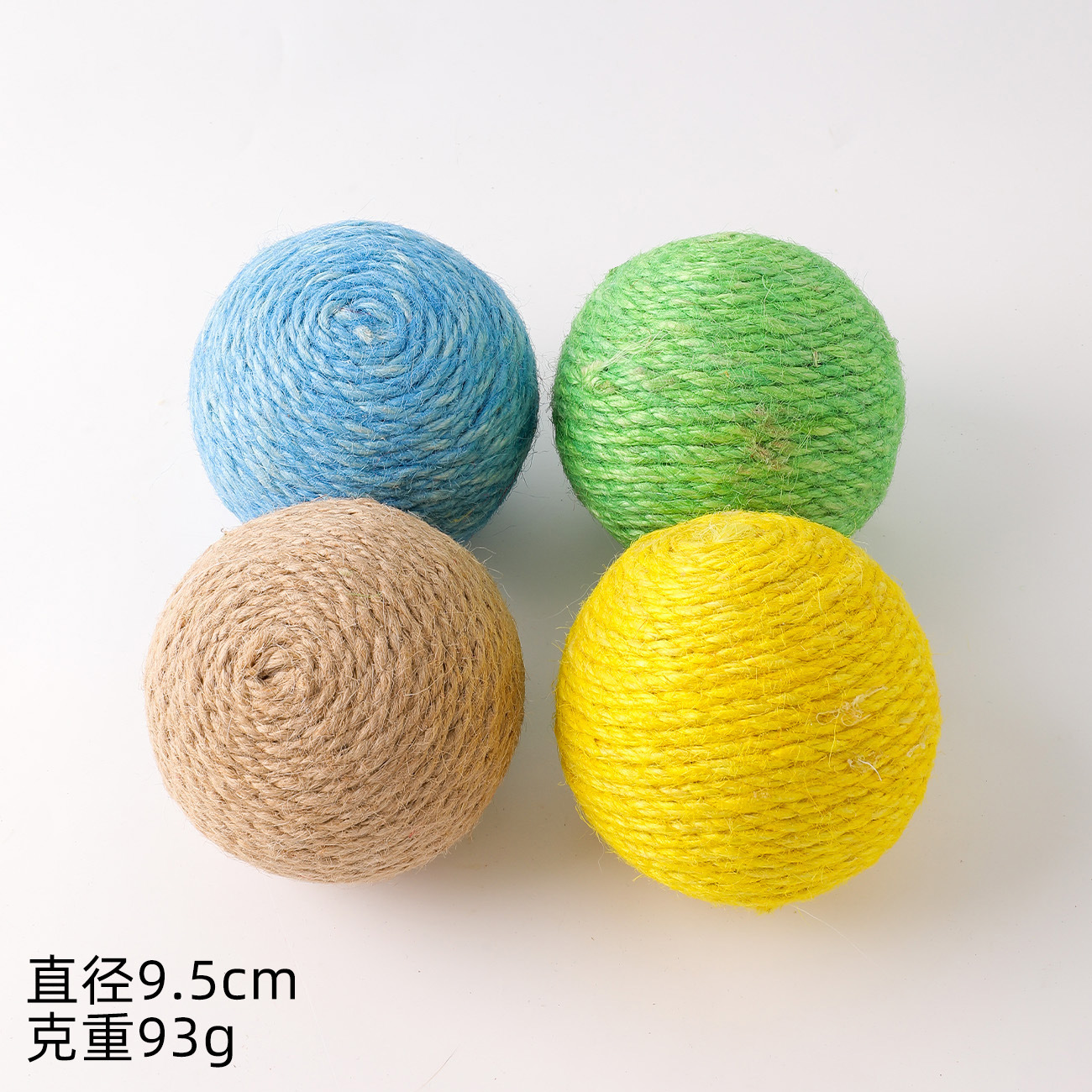 Bola de cuerda de cáñamo grande-color aleatorio 9.5cm