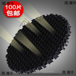 ���C�W��ѣ����LED����ַ����ۺ�ɫ�ڹ�W�䳲�W�X��Cо