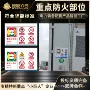 生产标准定制丝路标识牌