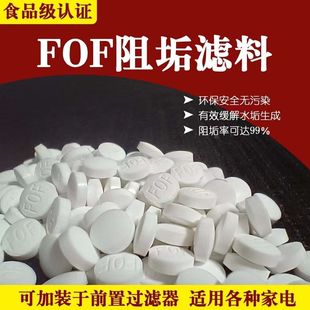 fof�蹸�Vоǰ���^�V���蹸��ʳƷ����ˮ�������Vо�^�V���蹸Ƭ