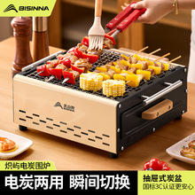 ��ɽ�Ǉ��t��迾��t���b�����̼�����t�������늠t̿����ȫ��