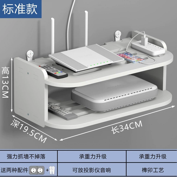Double -layer 34cm [Standard model]