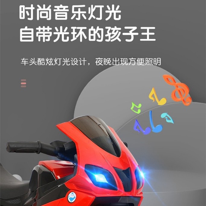 Motocicleta eléctrica para niños Los bebés de 1 a 3 años pueden sentarse en un triciclo de iluminación musical para caminar bebé artefacto cochecito para niños