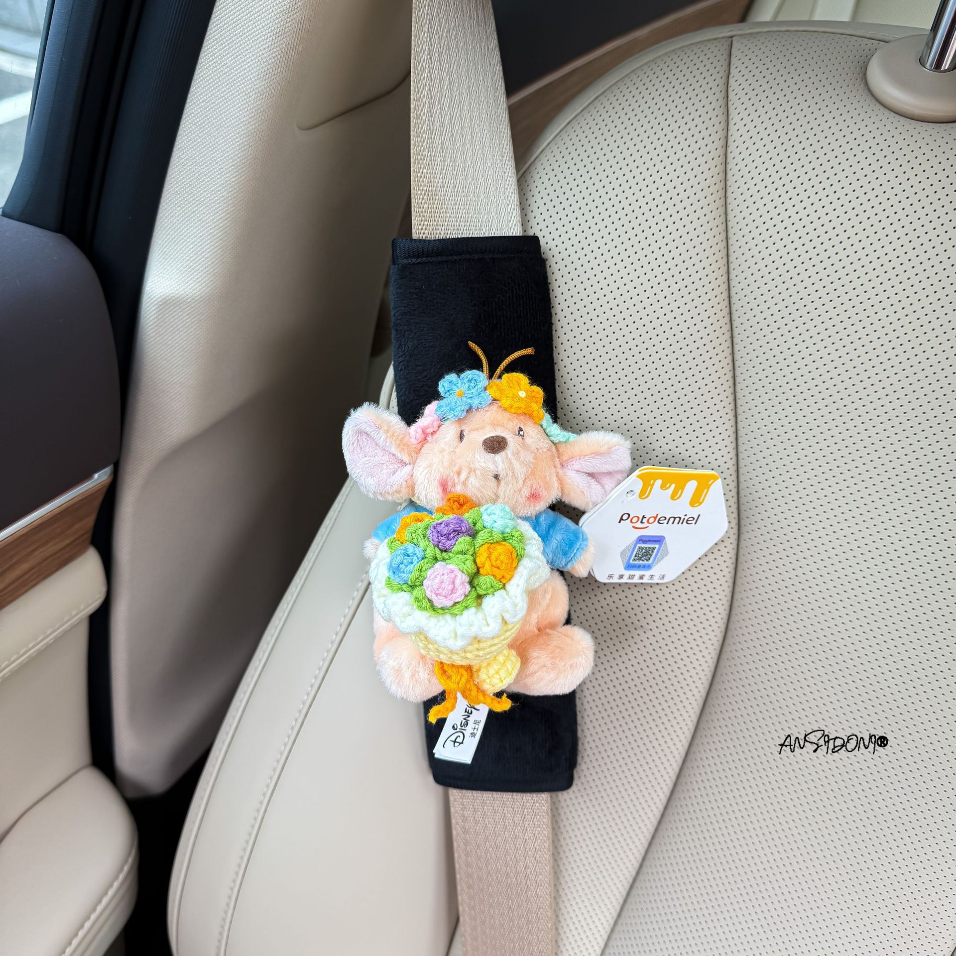 Authentic Baimei Forest Little Bean Flower Car Seatbelt Shoulder Pad Car Interior Decoration Anti-Neck Strain Car Decoration