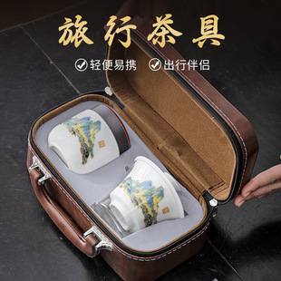 suet jade porcelain travel tea set suit cover bowl quick cup portable bank activity gift companion gift logo