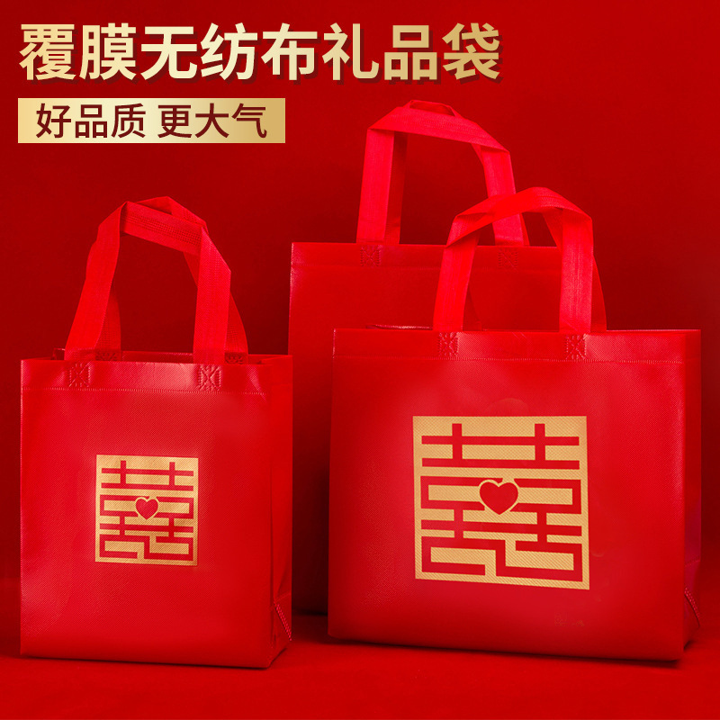 Bolso de boda no tejido rojo regalo impermeable bolsa de caramelo de boda grande caja de regalo de mano bolsa de regalo