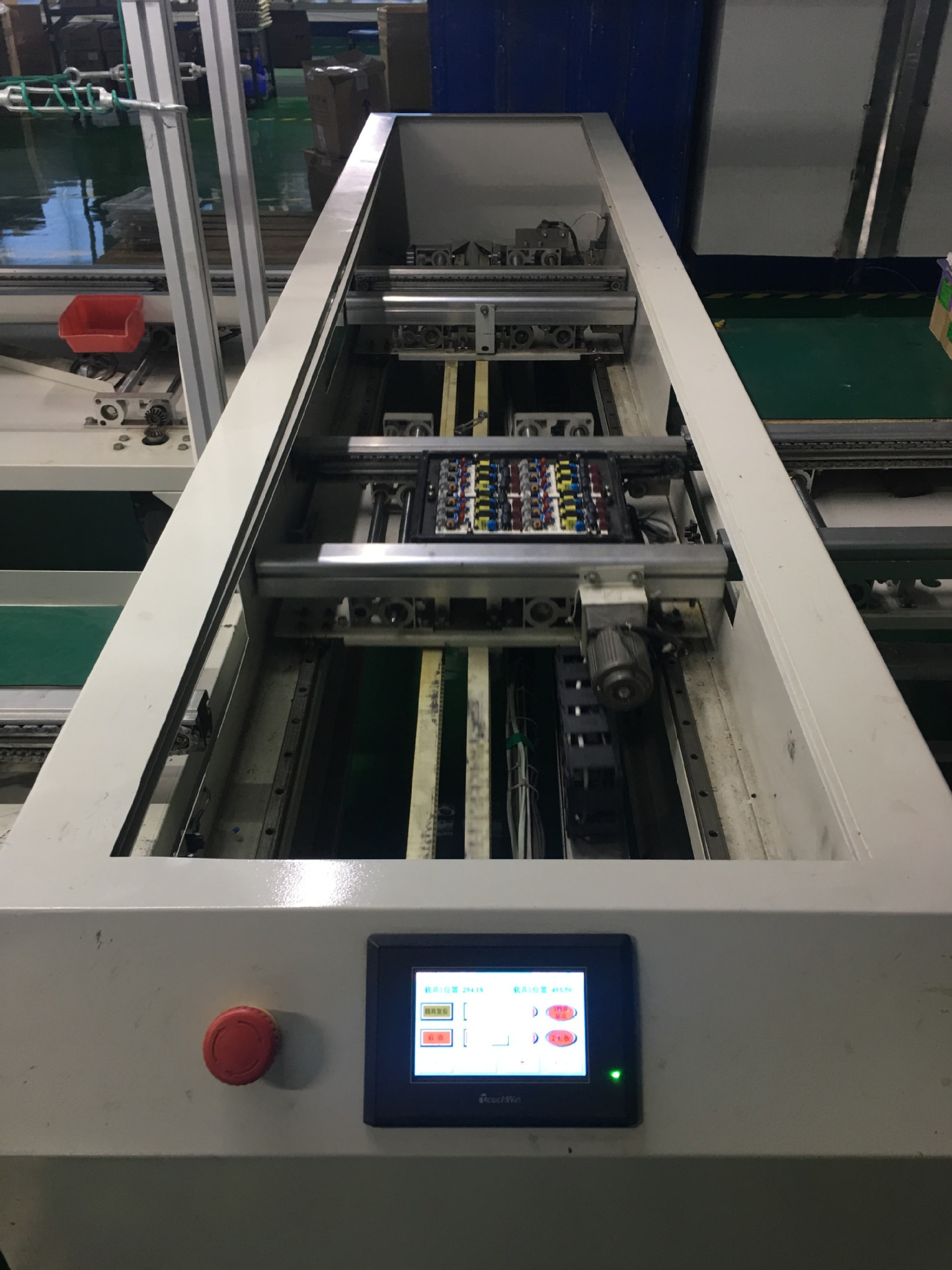 14 波峰焊移载机3