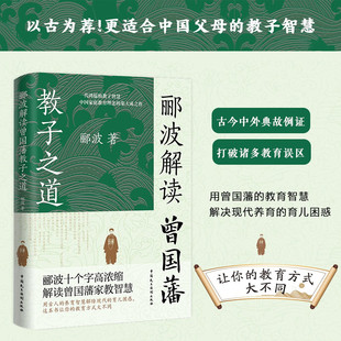 �B�����x����������֮����ĸ�������ӵĕ���ͥ����ͯ�ҕ���Ӗ����