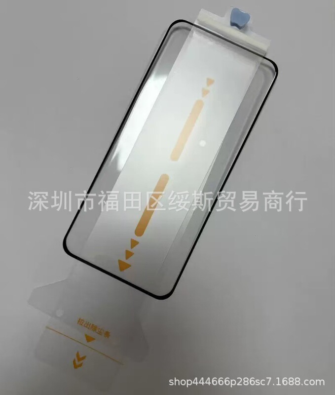 适用Xfold5钢化膜vivoxfold5钢化膜3D热弯全胶钢化膜滚轮贴膜神器|undefined