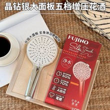 ��ʿ����y�������n��������ԡ����ԡ�Ӊ�������ԡϴ���ֳ��p��