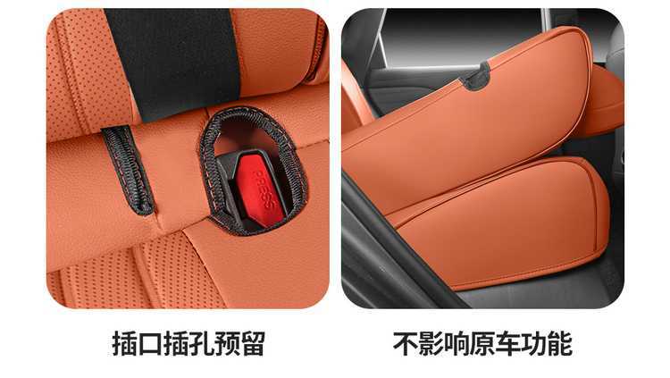 2026 Aion UT seat covers, all-inclusive, for all seasons, 25 Aion UT Parrot Dragon seat covers, interior car seat cushions