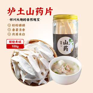 �ؿh�����F��ɽșƬ�o��ȥƤ��؛��ɽ��Ƭ�S��ֱ��100��������؛