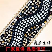 �Z��ʯ��װ�Ħ�|�껨ʯ�����_�װ�Ħ��Ȼʯ��·Ѩλ��Ħ�|ָ����