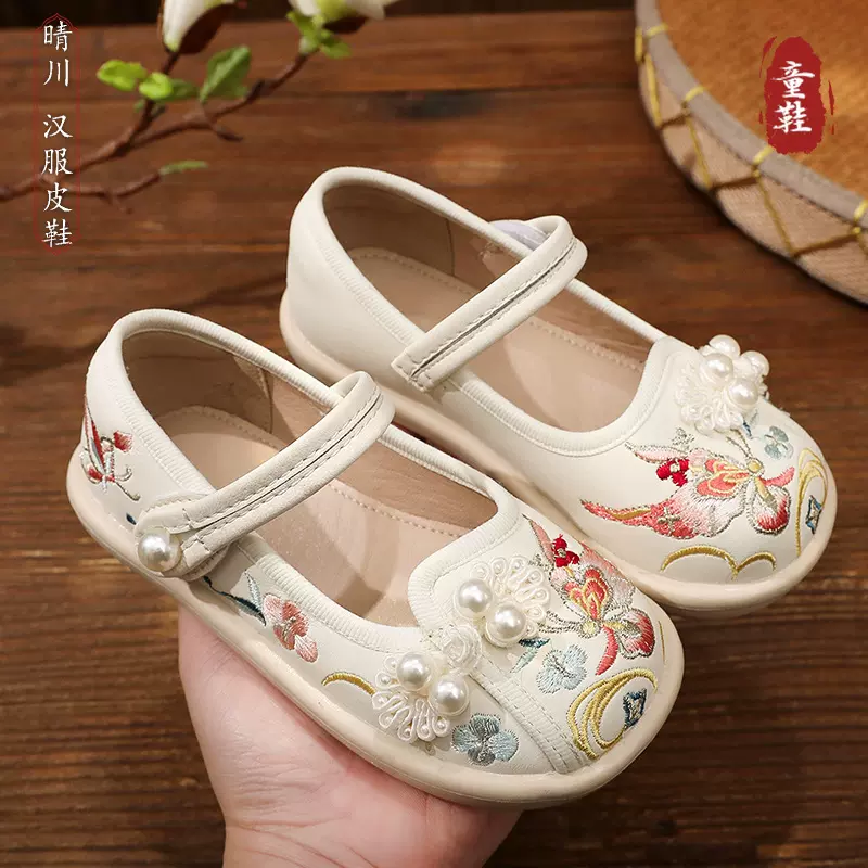 新款童鞋民族风传统刺绣鞋女童汉服鞋软底防滑儿童汉服皮鞋绣花鞋