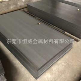 现货供应高碳耐磨薄板T8A轴承钢板T10A碳工钢板合金钢板价格优惠