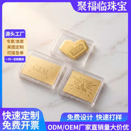足金999手机贴含金明星物料周边定制广告品牌logo图片定制版礼物