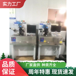 2025����LED��CCOB�X����C�߾��Ȱ댧�w���b�O�乤��
