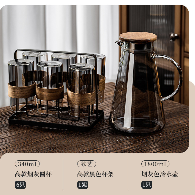 新中式耐高温玻璃喝水杯子套装家用客厅待客轻奢感泡茶具水壶|undefined