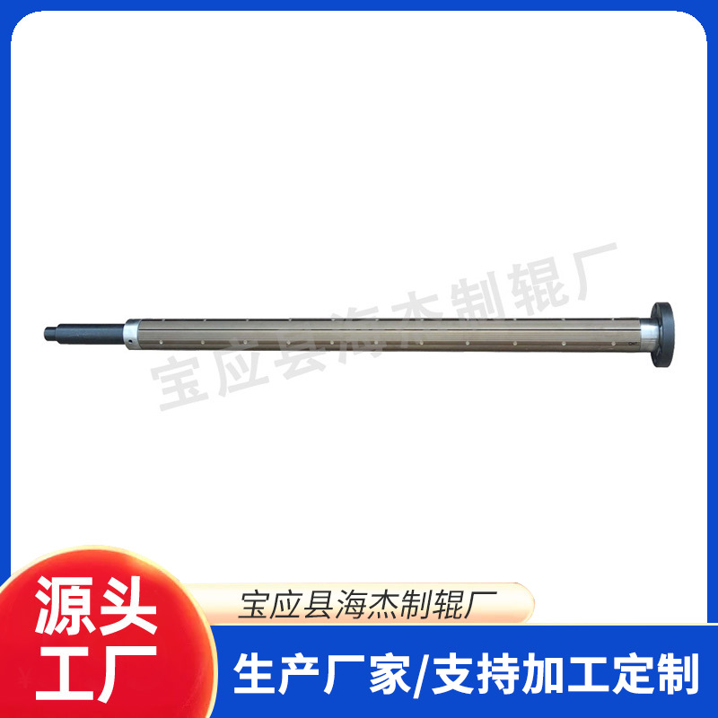 口罩机专用带磁粉制动器整套气胀轴自带张力磁粉刹车气涨轴