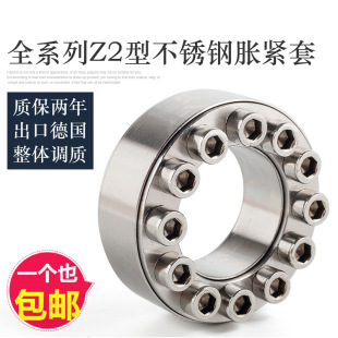 Z2��304���P�Û�o��TLK/KTR �q�o�� ���I�q�o�S�� 316Û�o�Y��
