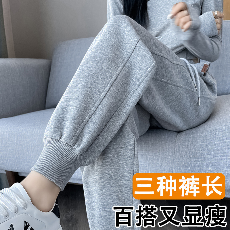Women's Sports Pants Spring New 2026 New Style Petite Casual Jogger Pants Running Casual Autumn Winter Sweatpants