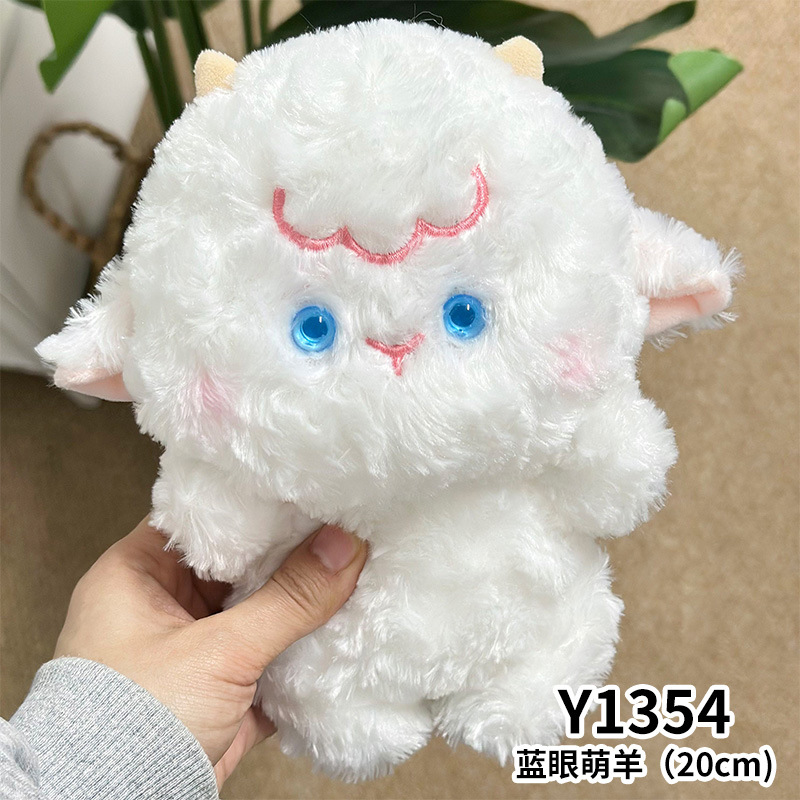 Cute sheep with blue eyes