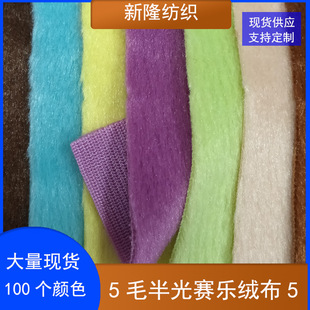 5ë���ِ���q��Ьñ�������b���ױ���ë̺ë�q��������й�q��