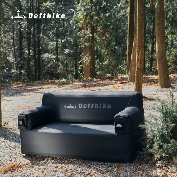 Defthike/Outdoor Camping Automatic Inflatable Double Mat Portable Lazy Flat Inflatable Mat