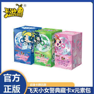 ���濨���w��СŮ����ؿ�XԪ�ذ���1�����������Ʒ������߅����