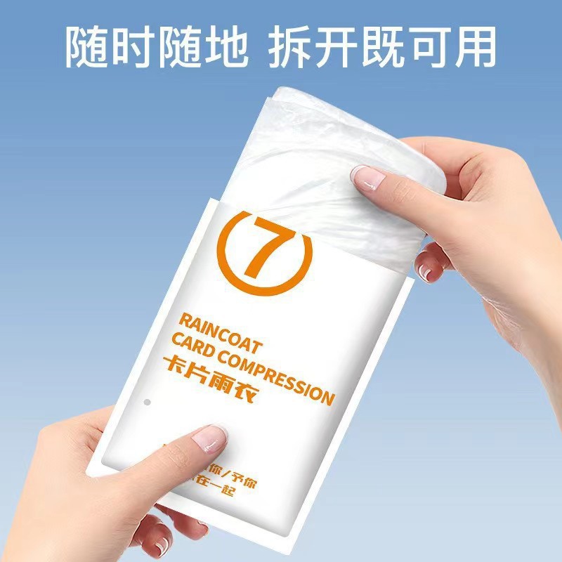 Impermeable de tarjeta de siete colores Morandi desechable compresión de cremallera portátil engrosamiento largo de viaje al aire libre poncho
