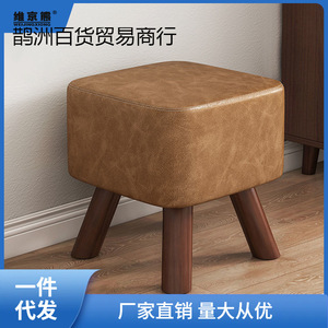 家用布艺沙发凳创意时尚多功能小凳子网红圆凳客厅茶几坐凳换航一