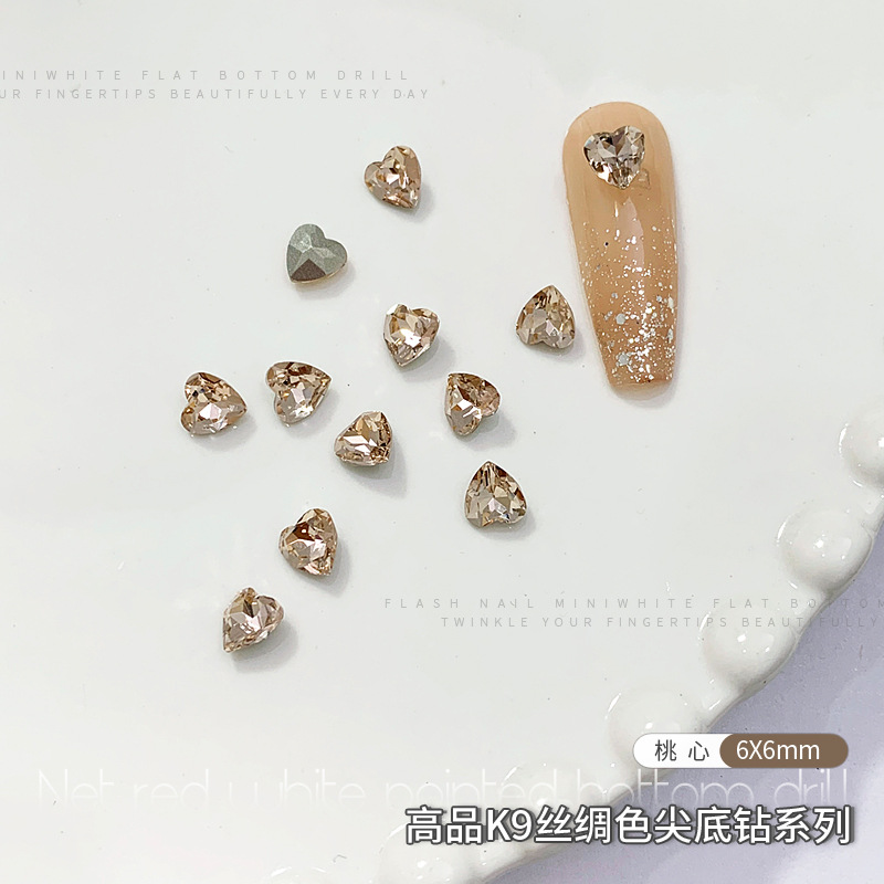 桃心6x6mm.jpg