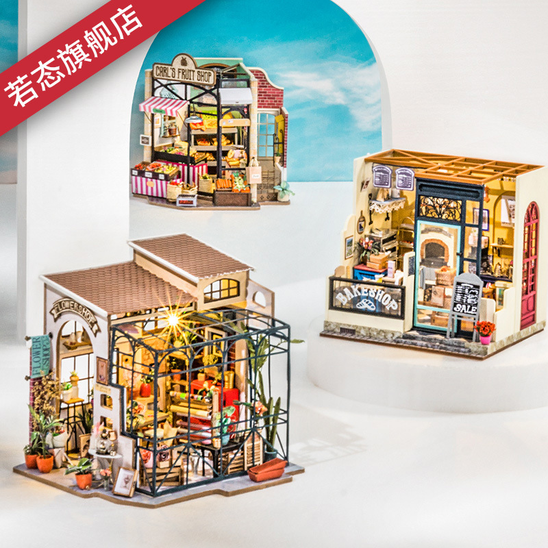 若态若来diy小屋手工制作木质模型拼装艺术屋客厅生日礼物女毕业