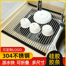 304���P䓞r�ɼ�ˮ�۞rˮ�ܿ��ۯB�����N��ˮ�ؿ��ۯB���z�Vˮ��