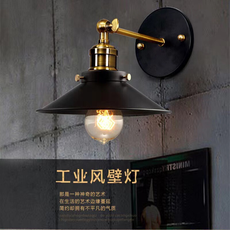 Retro Industrial Wind Wall Lamp Adjustable Angle American Creative Wall Lamp Aisle Corridor Balcony Restaurant Bar Staircase Lamp