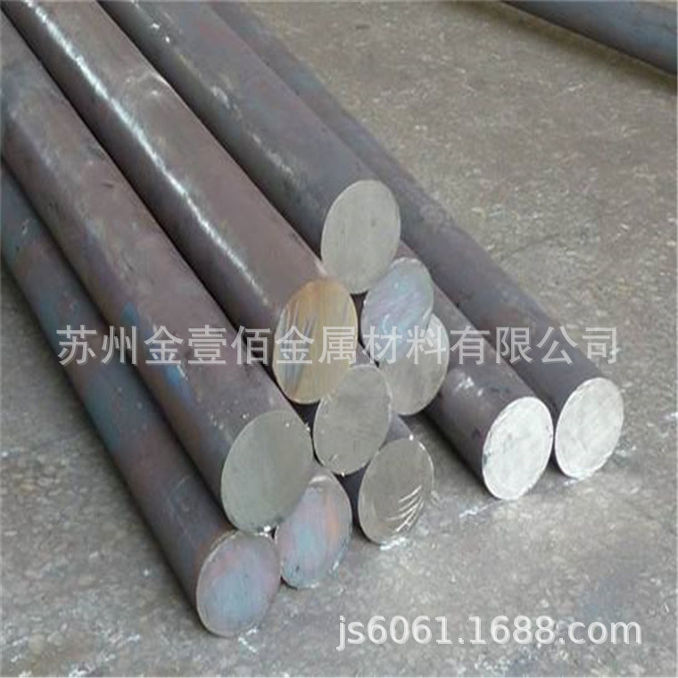 厂家直供合金钢38CrMoAl冷拉光圆热轧钢板管规格齐全价优可零切