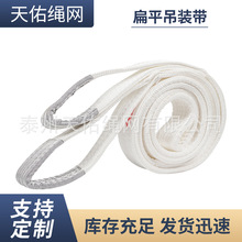 Sֱ1-5TƽϳwSbصb߃^۰ɫI