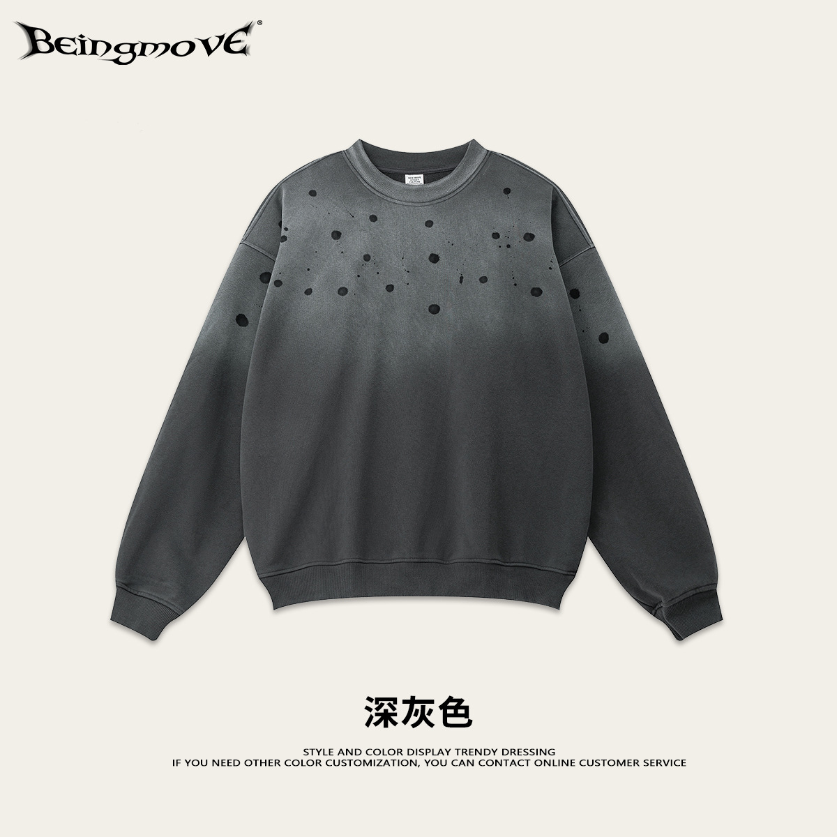 Impresora de marcas| 2025 otoño estilo americano artesanía pesada marca de moda sweaters casual básico conjunto de vestir