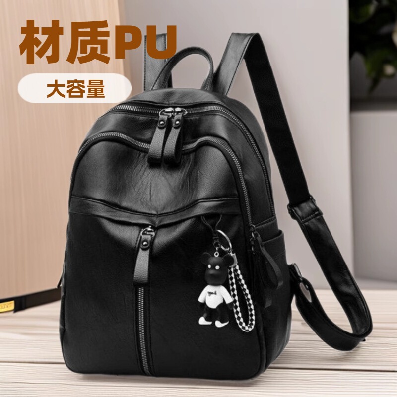 Wholesale New Backpack Women's Backpack Large Capacity Pu Bag High-End Women's Fashion Women's Bag Notebook Bag