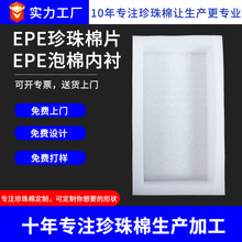 �����ރ��r���κ���ĭ���ж��Ʒ����ˤͨ���ް��b���϶��ư��b