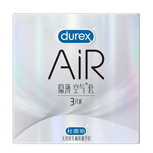 ����˹������AIR�[���՚�3ֻ/6ֻ�����[�ΰ�ȫ�׳�����Ȥ��Ʒ���l