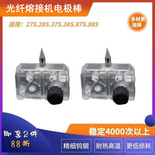 ���w�۽әC늘O�����w�C�����m����ق}27s/28s38s/37s/87s/88s