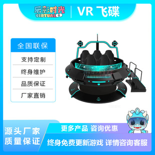 vr�Α��O��һ�w�C�����w�����˴��ͺ���̓�M�w��ģ�M���Ƽ��w��^