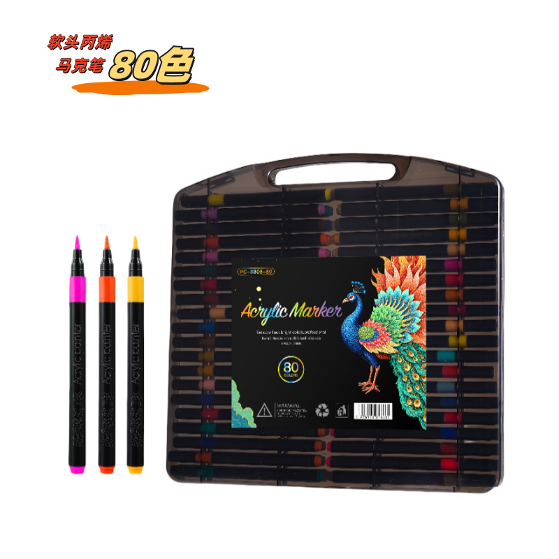 Caja negra acrílico rotulador pintura de cabeza suave estudiante acuarela pincel de pintura de arte suministros creativos para niños bolígrafo de graffiti