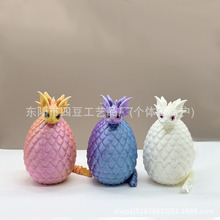 ���R�d3D��ӡ�����[���P�����}�Q��Dragon���k���նYƷ��������