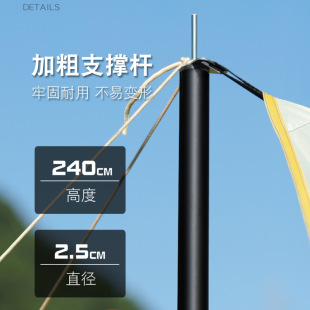 ��Ļ�U4��5���F��֧�ܑ���¶�I�����T�d֧�ΗU�Ӵֳ��L2.4m