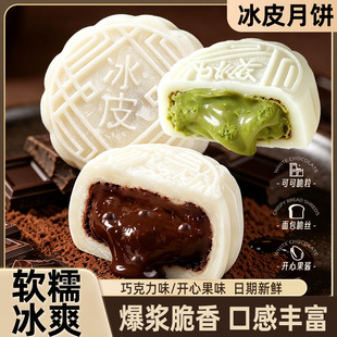 �ɿ�����Ƥ����_�Ĺ�ζ���{�A�������ͶY����c����ʳ�󸣸��c