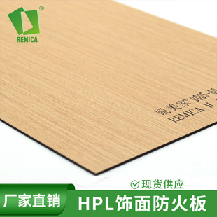 �҃��b�ľ�y�����hpl����ͻ�����B1��ľ�y������formicaɫϵ