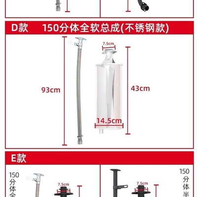 tricycles and motorcycles — Motorcycle exhaust pipe - 125-300-split-stainless-steel-135