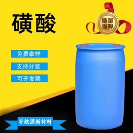 二元醇;石油蜡;洗涤剂